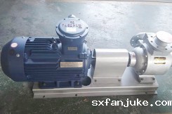 博山液化石油气泵